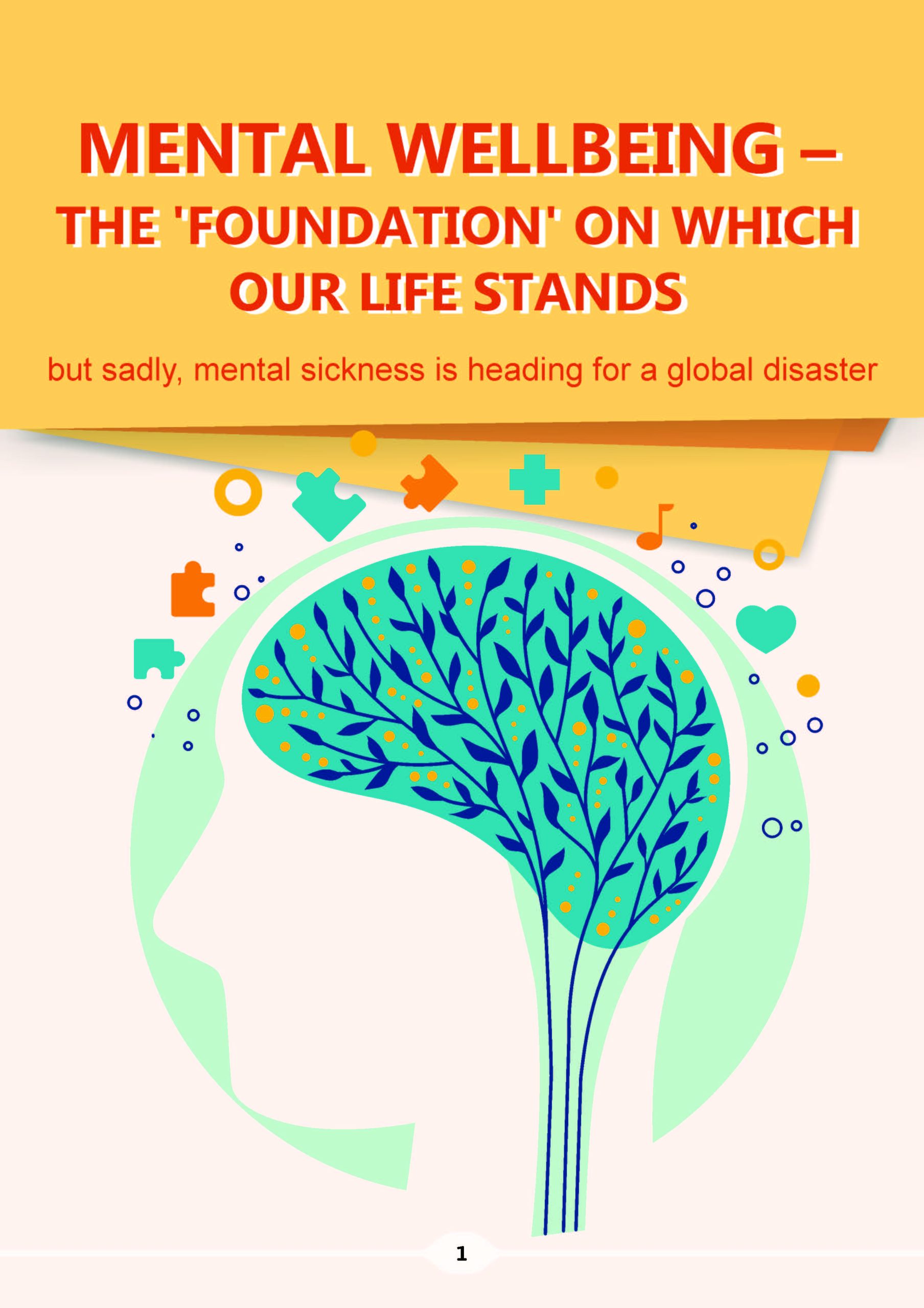 Mental Wellbeing – The ‘founda